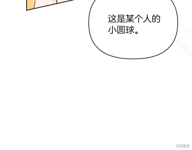 第35话117