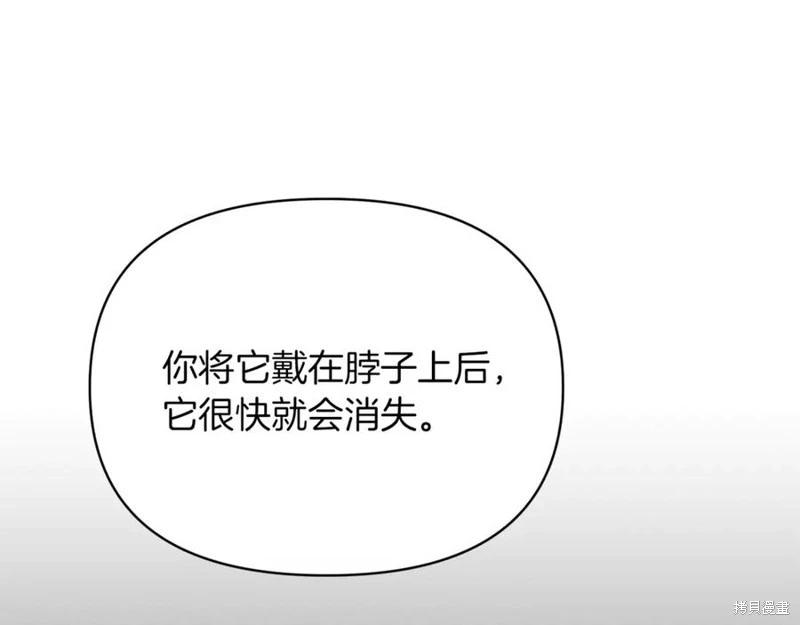 第35话118