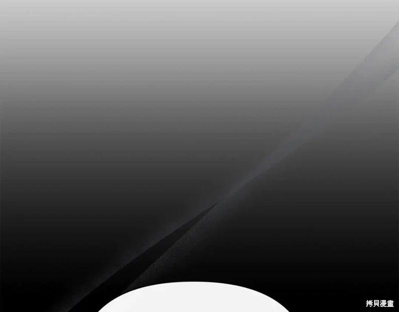 第35话119