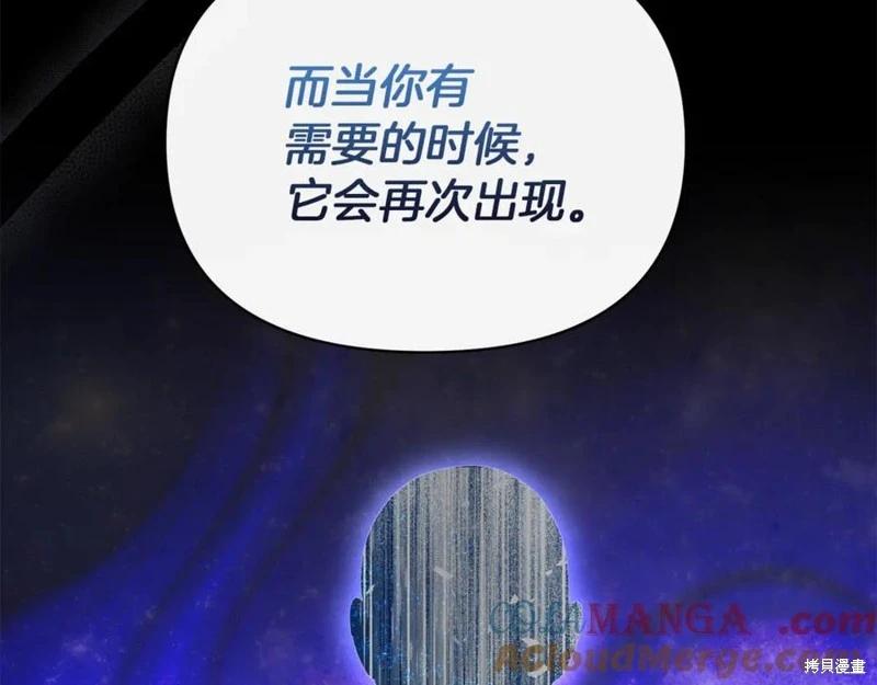 第35话120