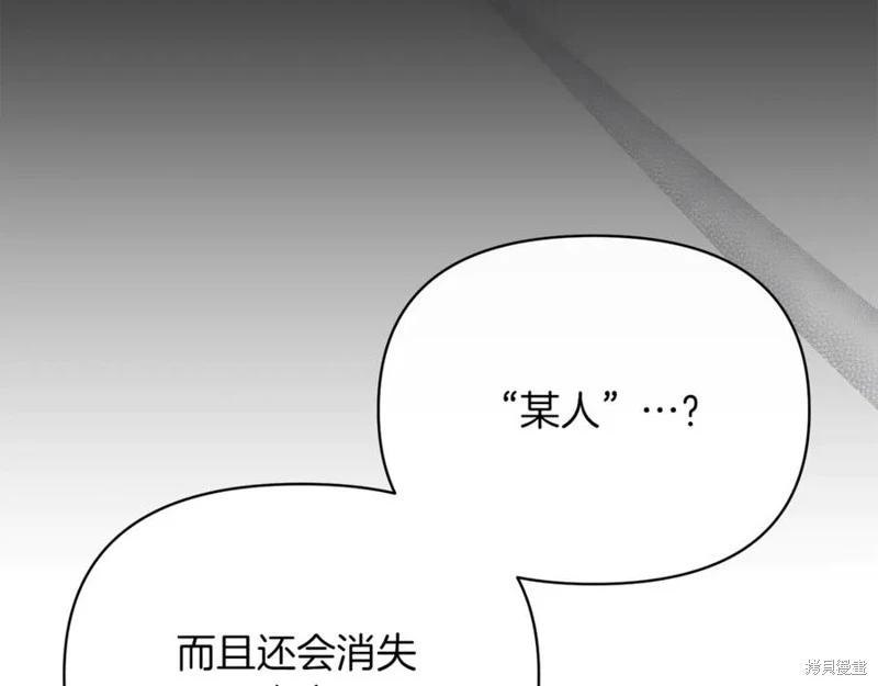 第35话123