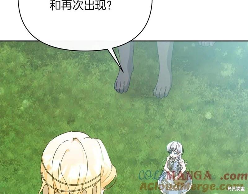 第35话124