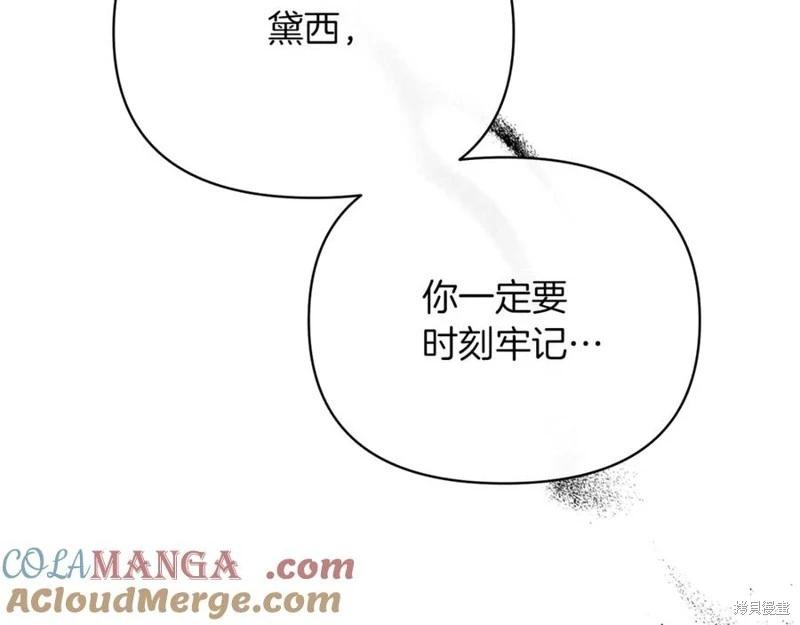 第35话128