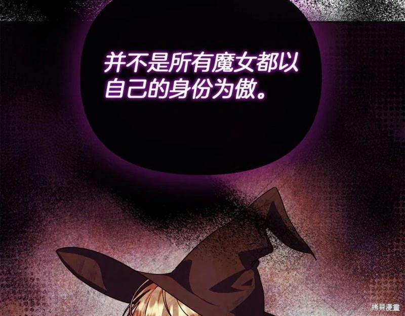 第35话130