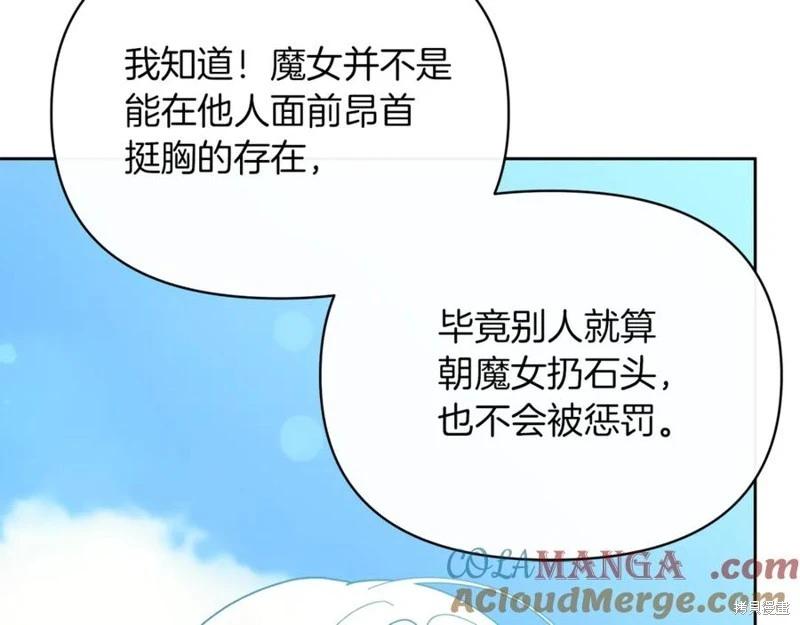 第35话136