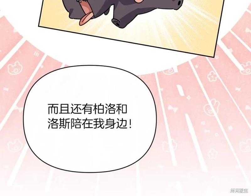 第35话145