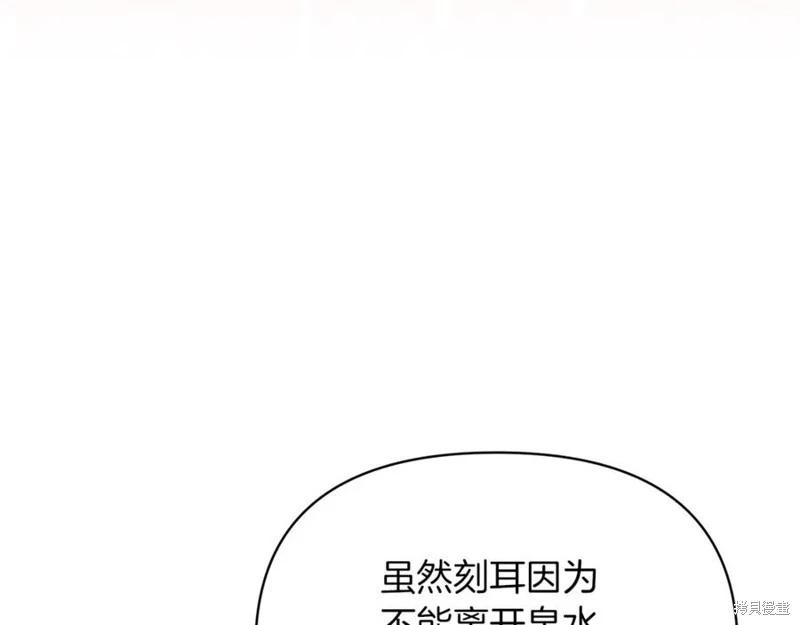 第35话146