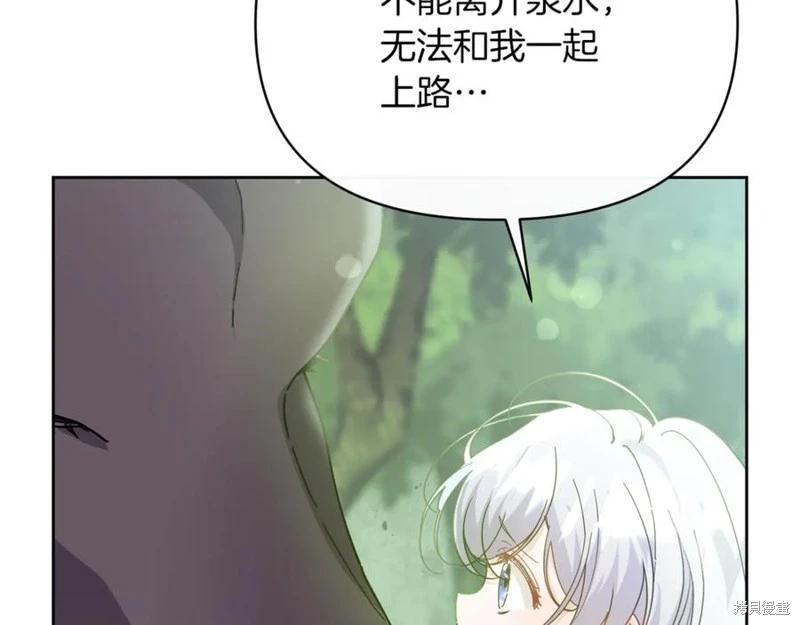 第35话147