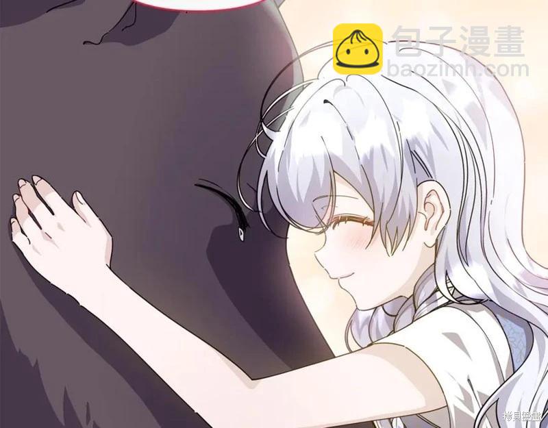 第35话151