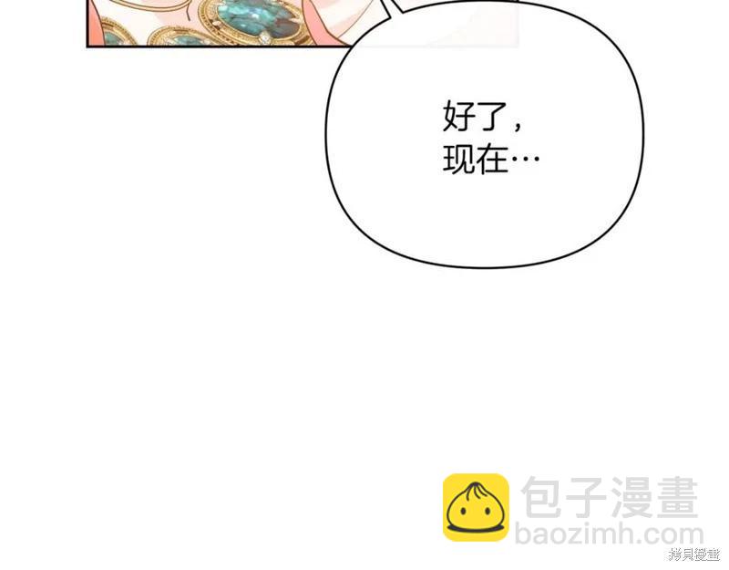 第35话155