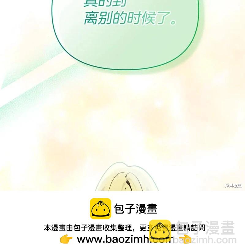 第35话157