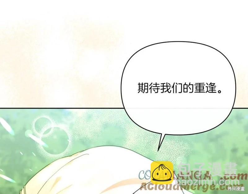 第35话164