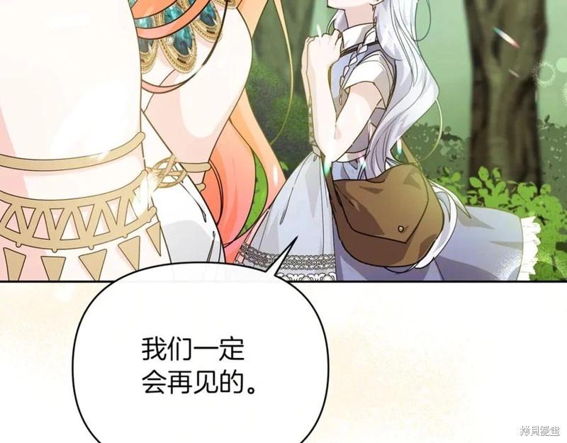 第35话166