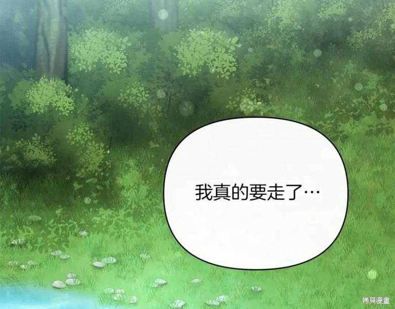 第35话169