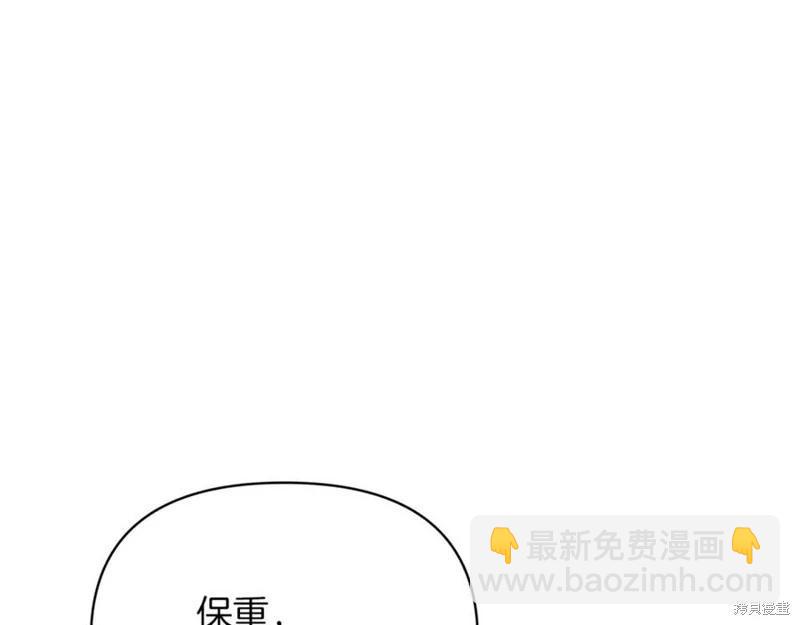 第35话171