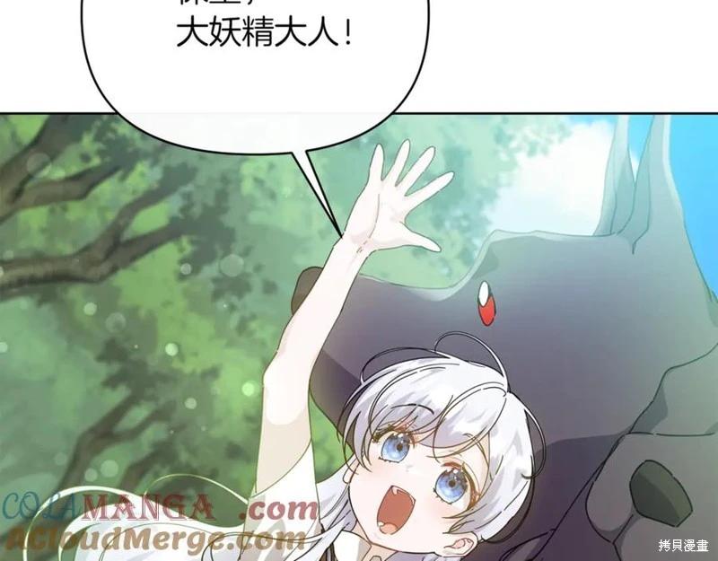第35话172