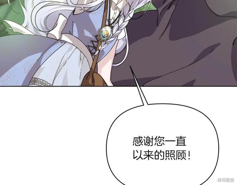 第35话173