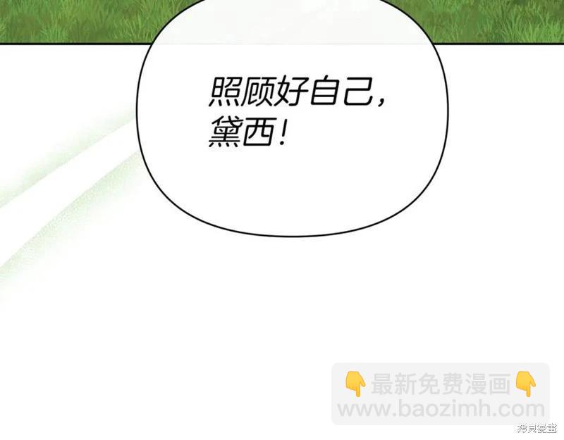 第35话177