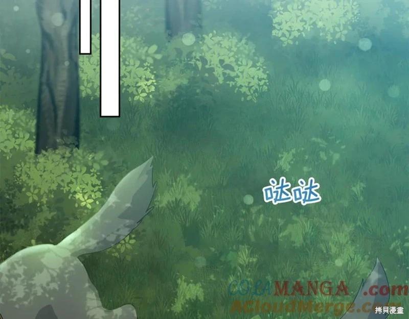 第35话180