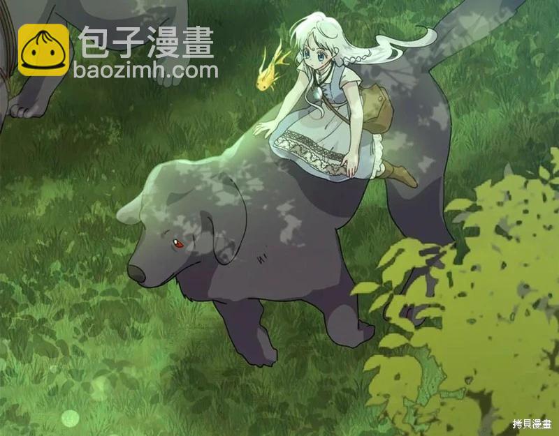 第35话181