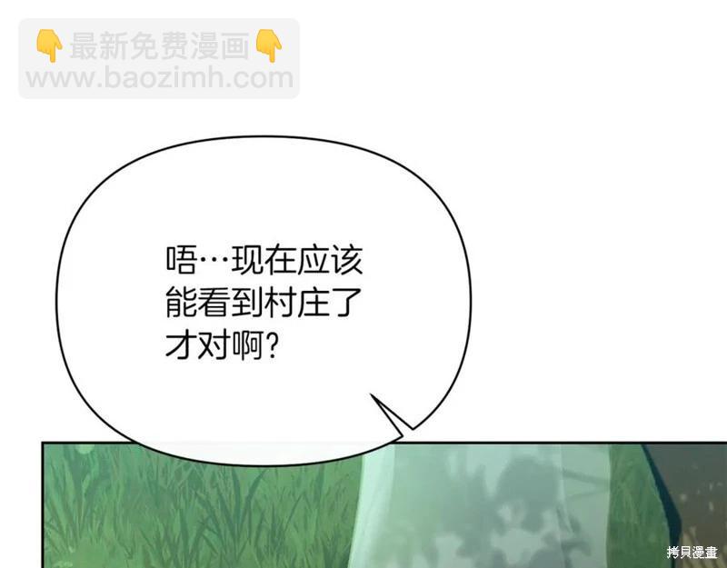 第35话183