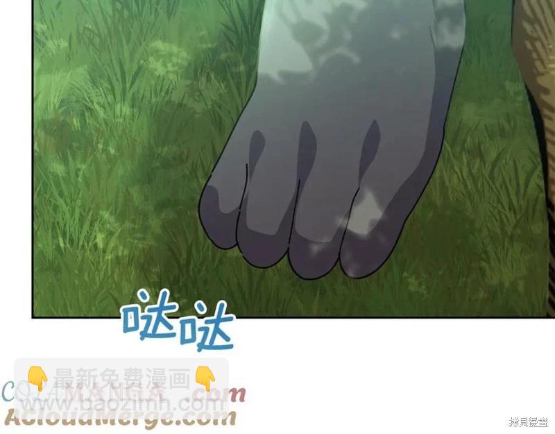第35话184