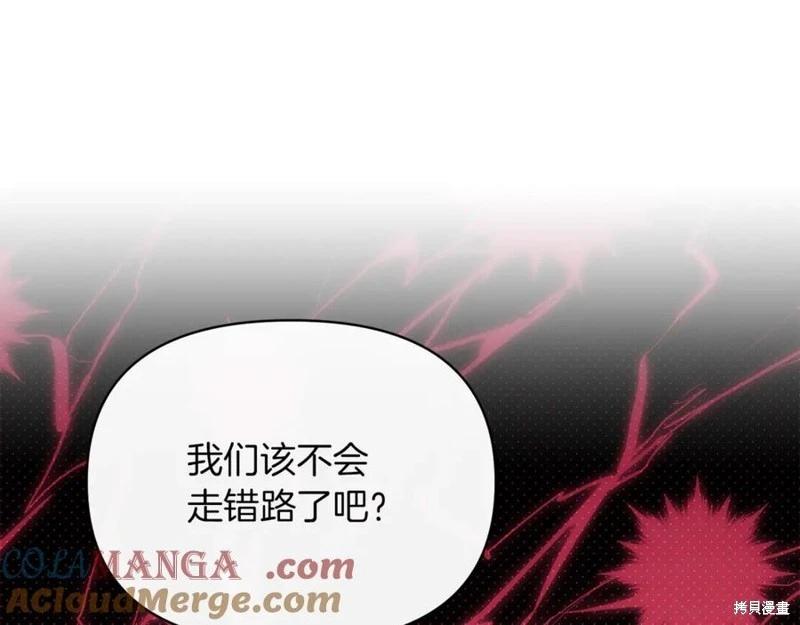 第35话188