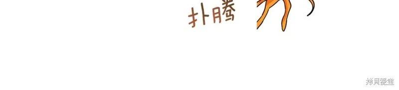 第35话193