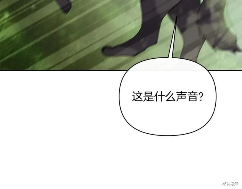 第35话199