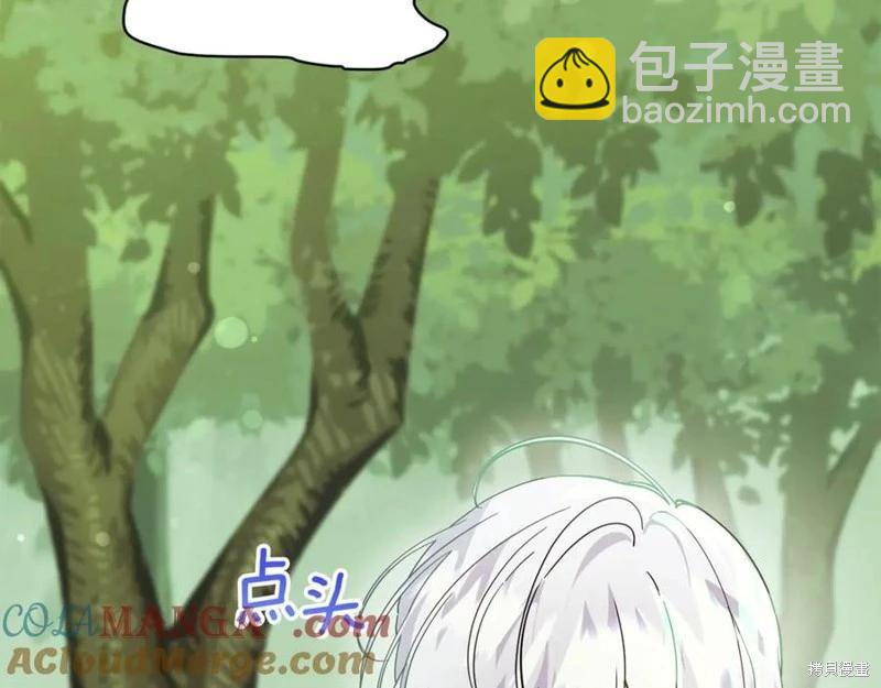 第35话20