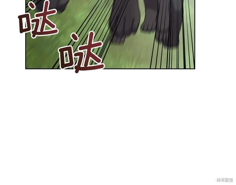 第35话202