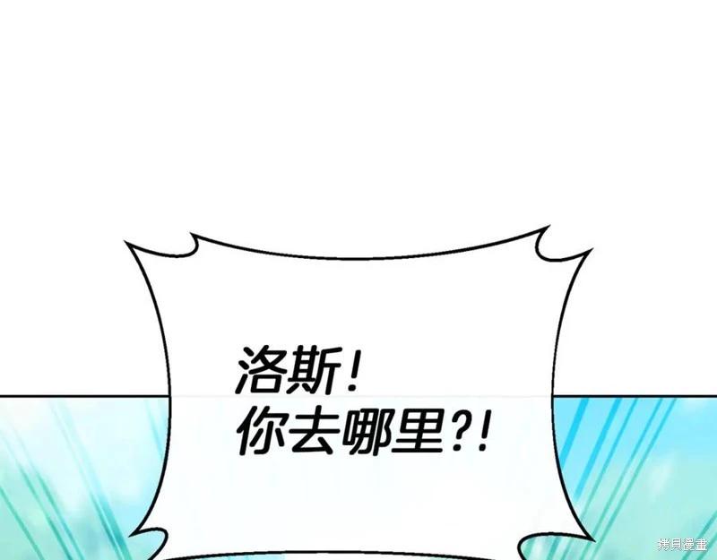 第35话203