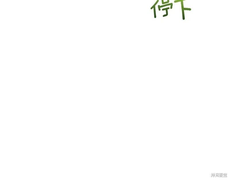 第35话219