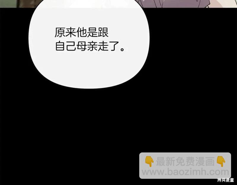 第35话22