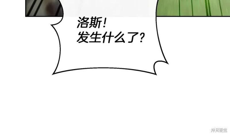 第35话222