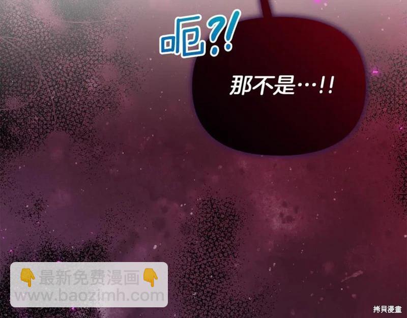 第35话225