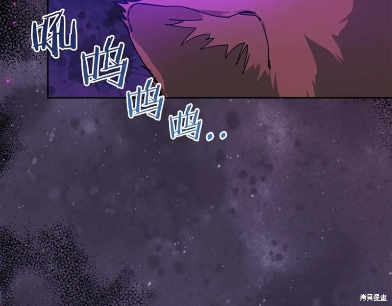 第35话227