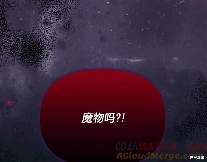 第35话228