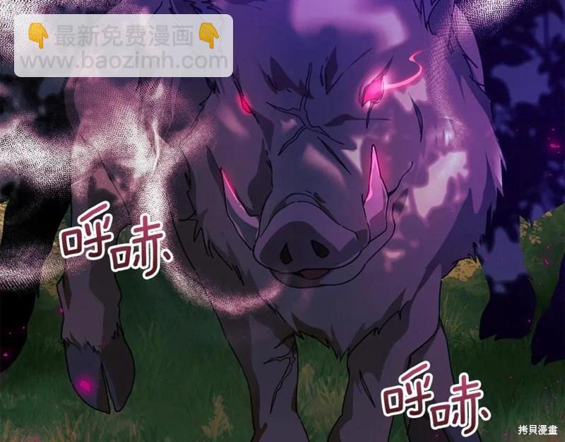 第35话230