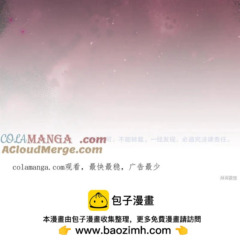 第35话232