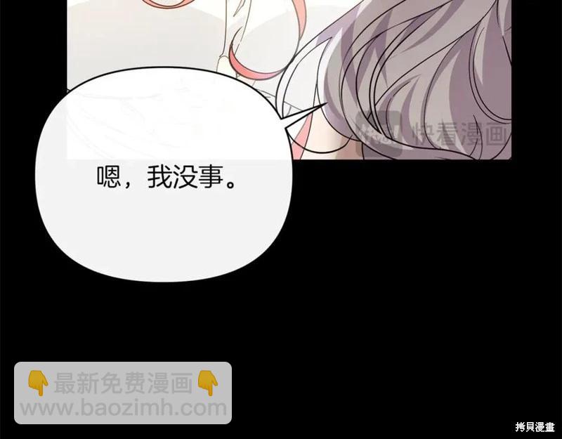第35话25