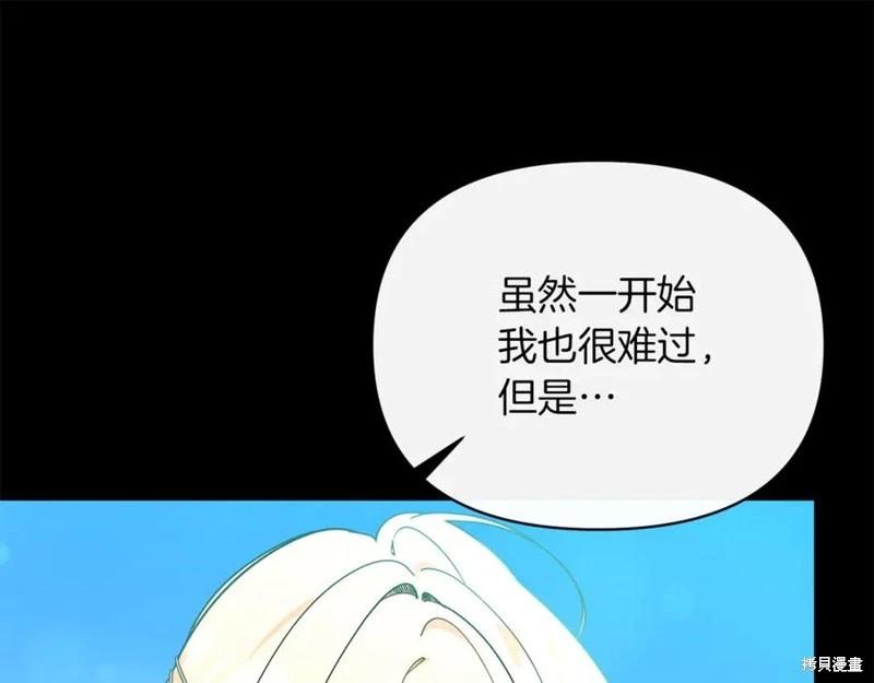 第35话27