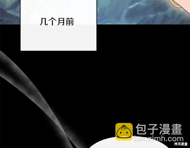 第35话3