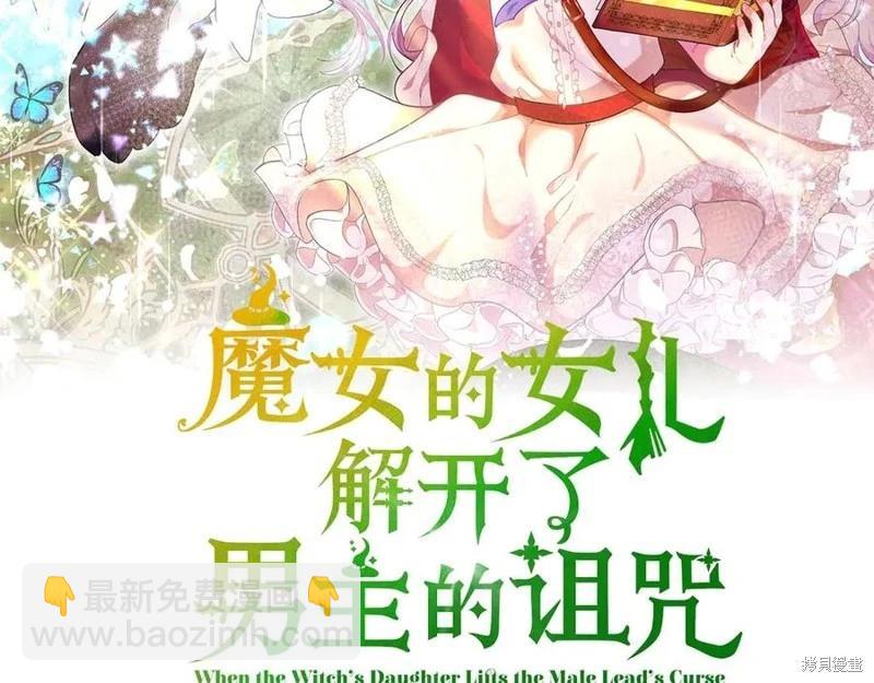 第35话41