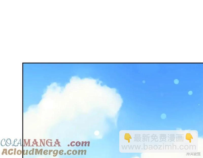 第35话44