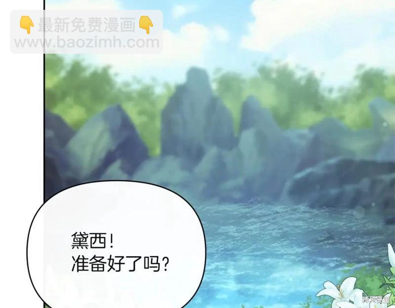 第35话45