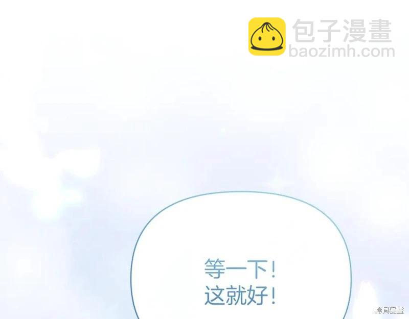 第35话51