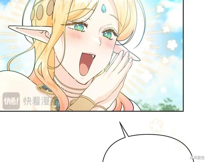 第35话58