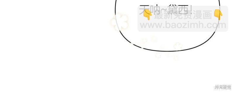 第35话59