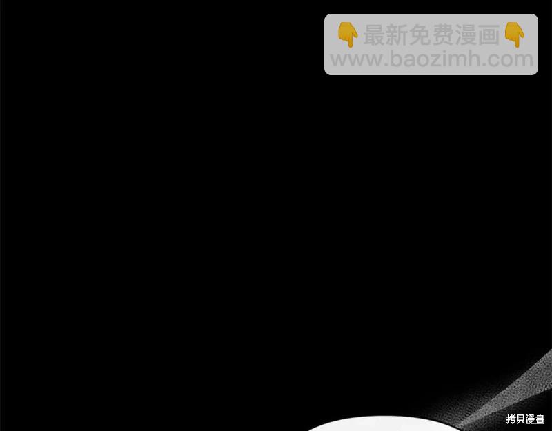 第35话6